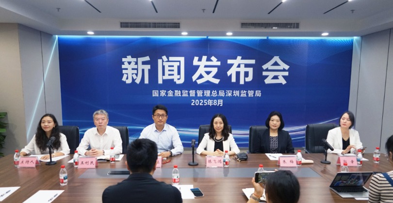 深圳银行业 13.98万亿！