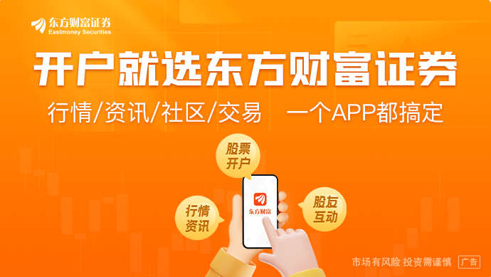 证监会出手！这家A股公司实控人被立案 涉嫌内幕交易！